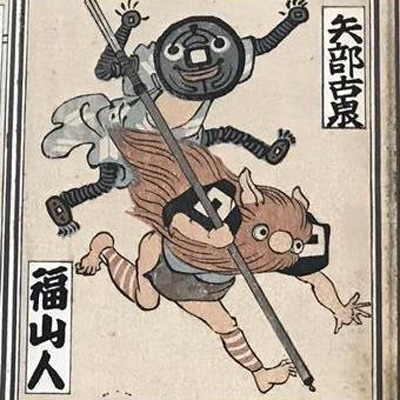 アクティビティ 文化芸術 :: 国際交流基金マドリード日本文化センター