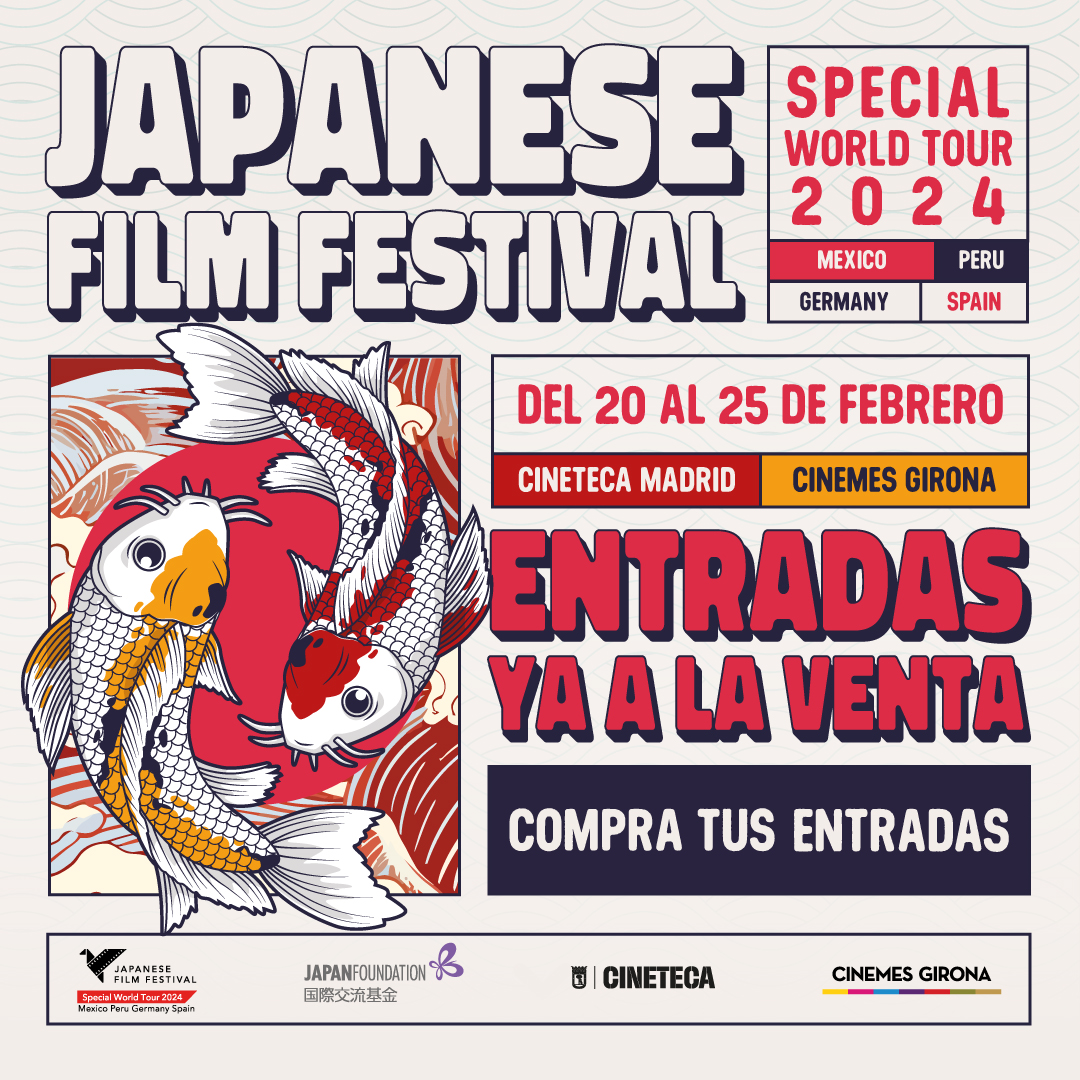 Actividades Arte y Cultura :: FUNDACIÓN JAPÓN MADRID