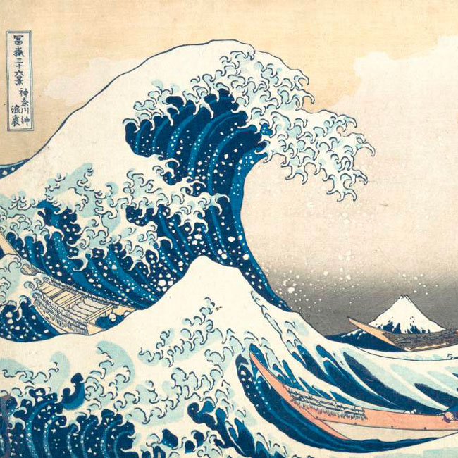 アクティビティ 日本研究・知的交流 :: 国際交流基金マドリード