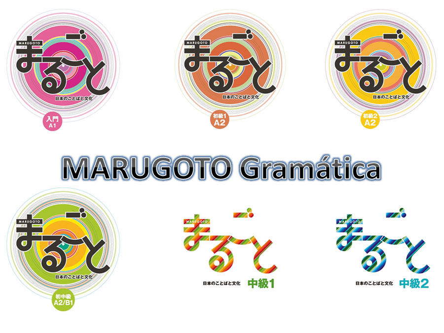 Marugoto a1