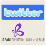 Seguir a fundacionjapon en Twitter